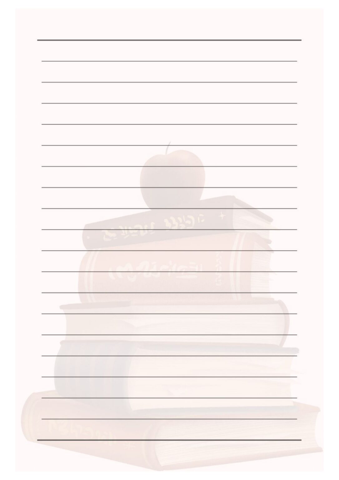 Free Printable A4 Writing Stationery/Sheets [PDF Included] - Printables Hub