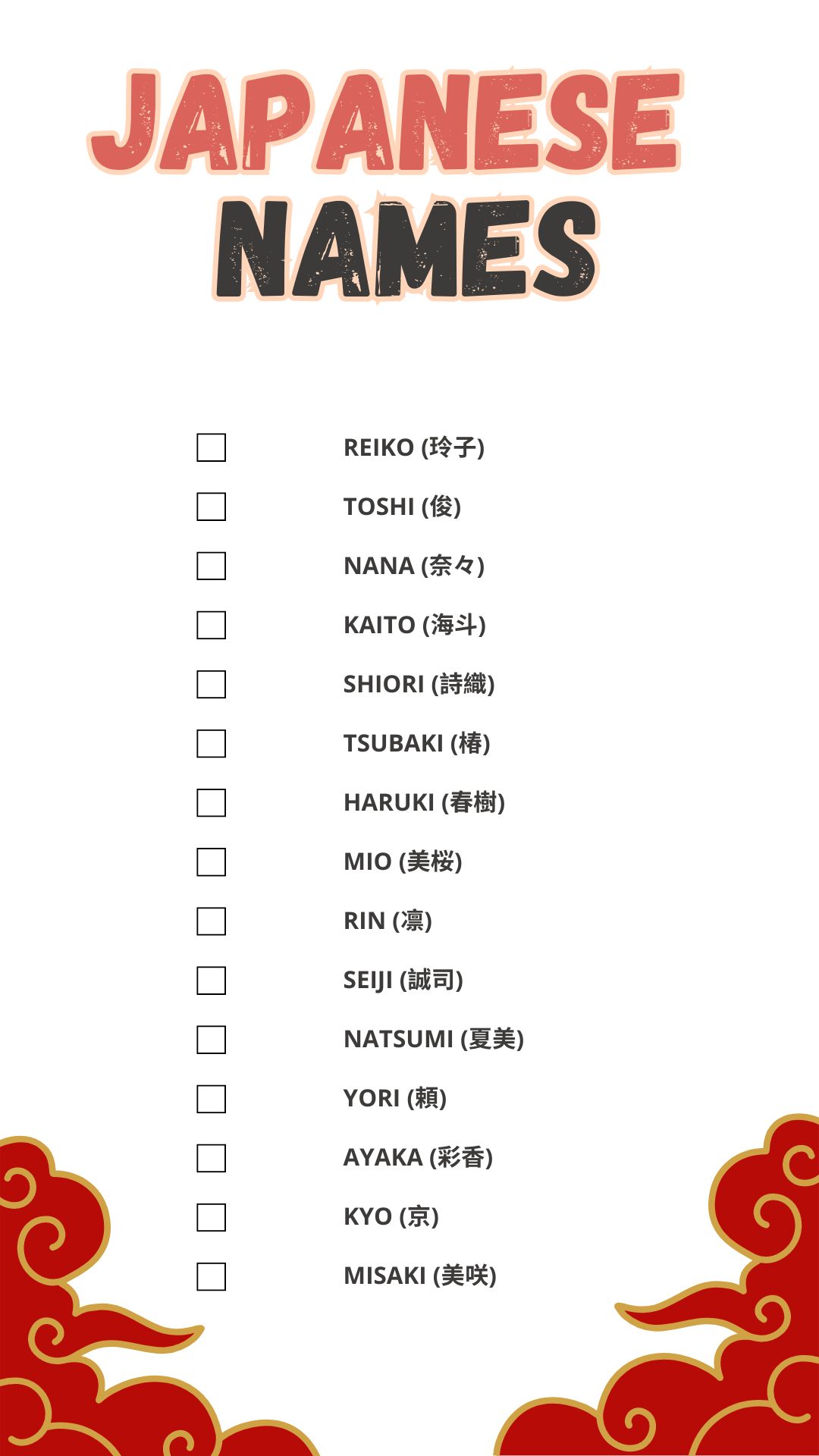 Printable Lists Of Japanese Names - Printables Hub