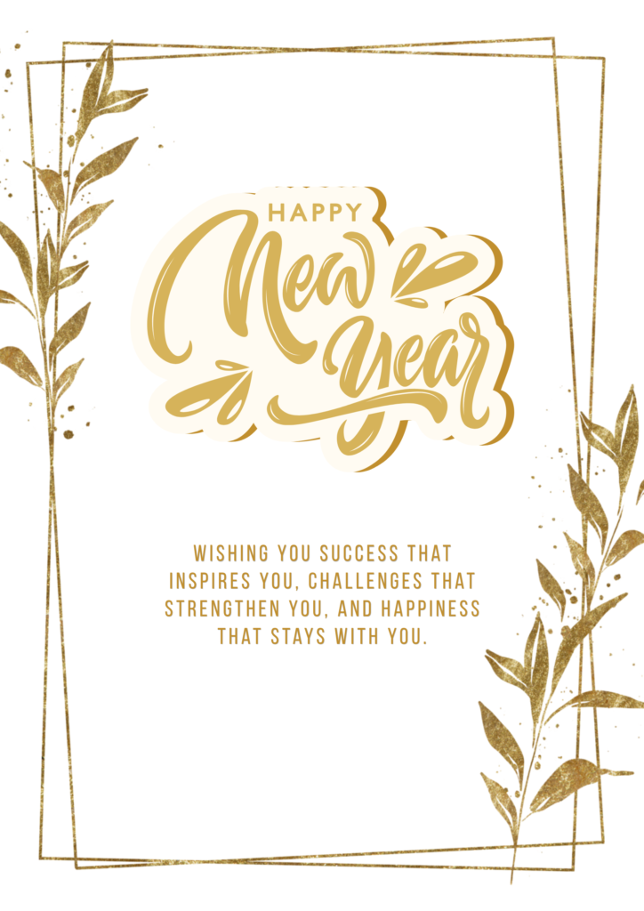 Printables New Year Wishes Card