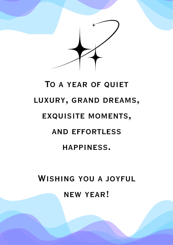Printable New Year Quotes