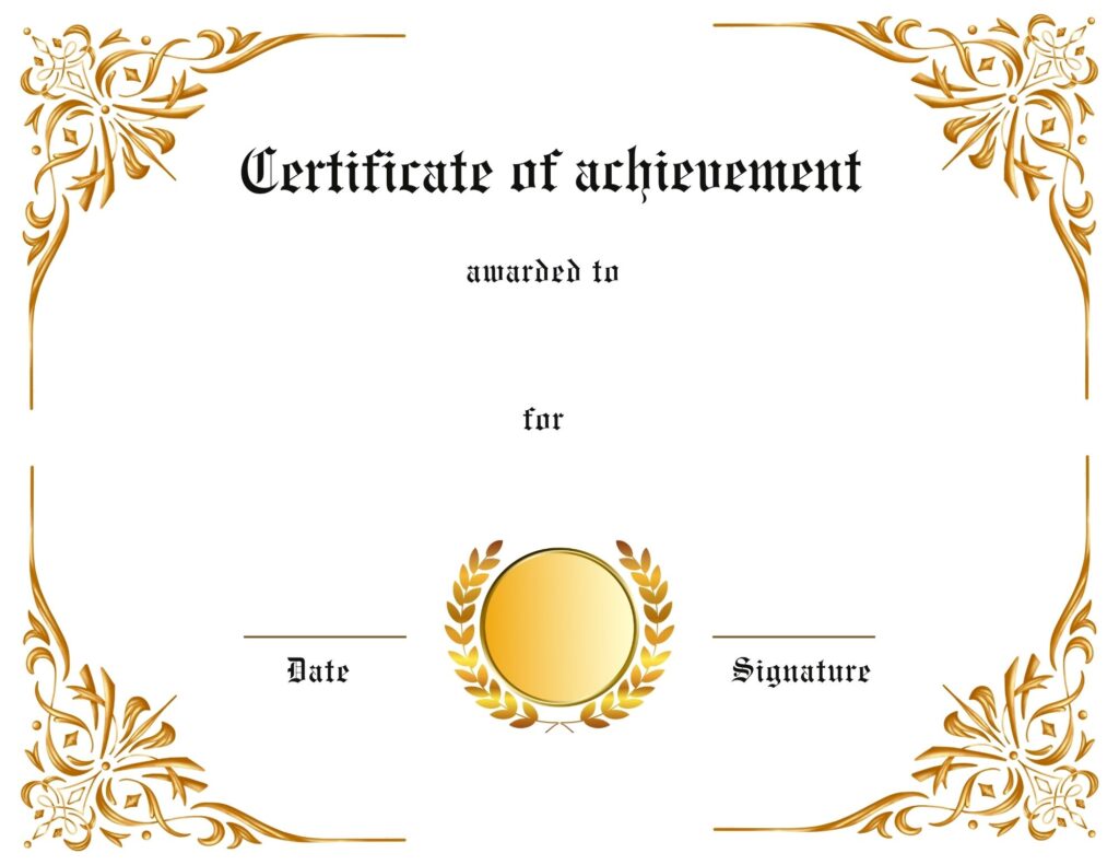 Printable Certificate Template