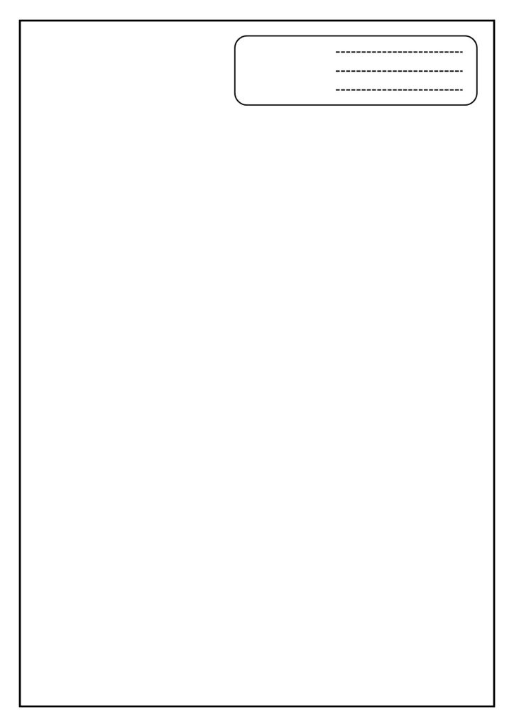 Printable Blank Document Template