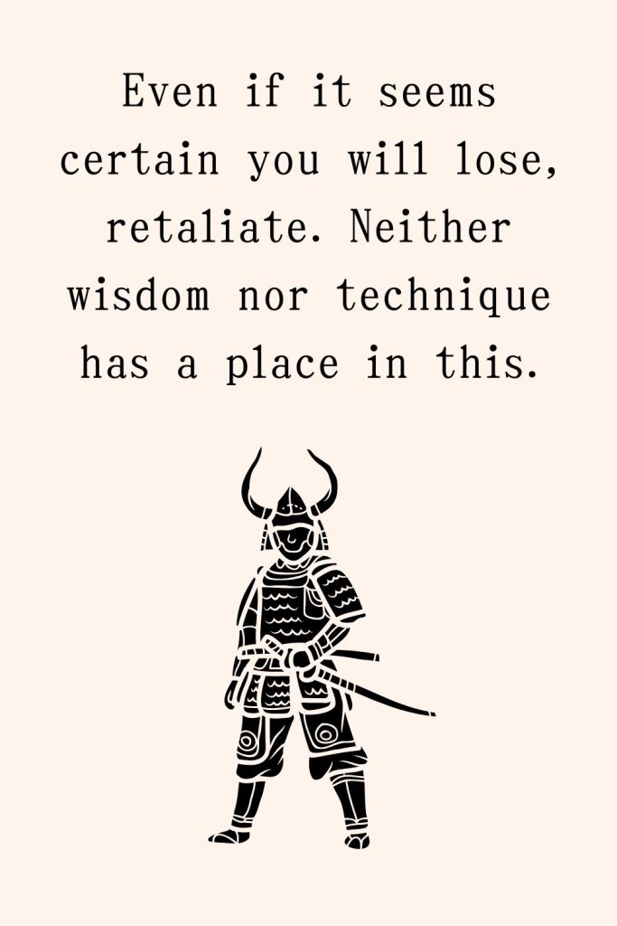 Printable Samurai Quote