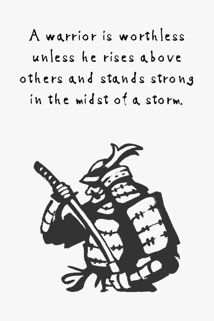 Printable Samurai Quote