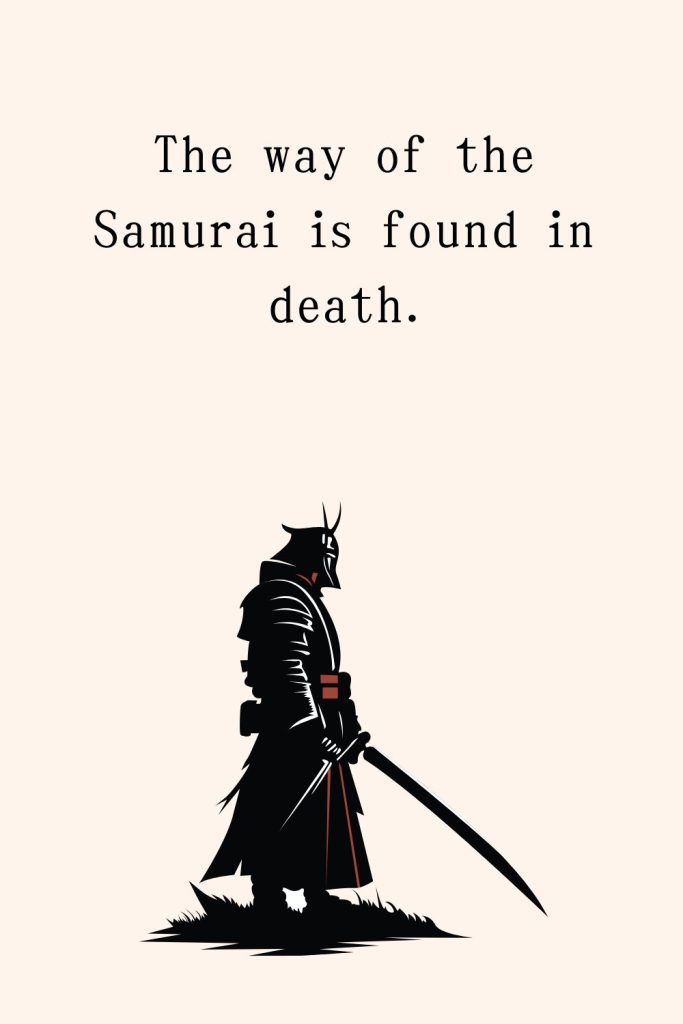 Printable Samurai Quote