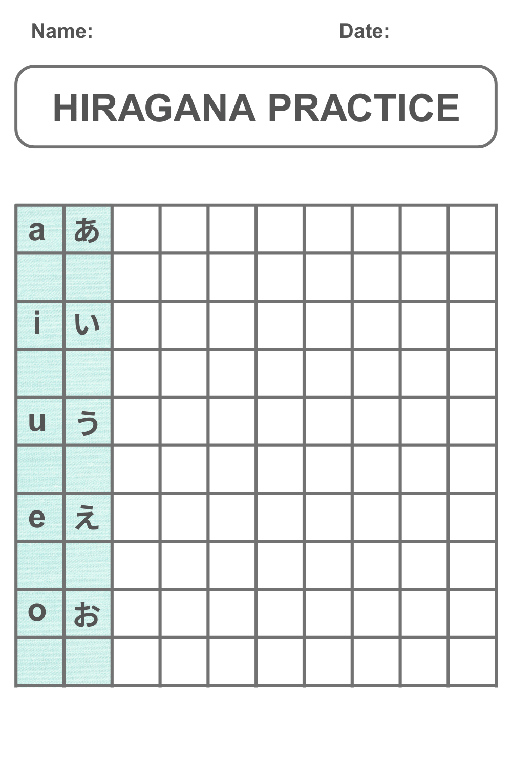 Printable Blank Hiragana Practice Charts - Printables Hub