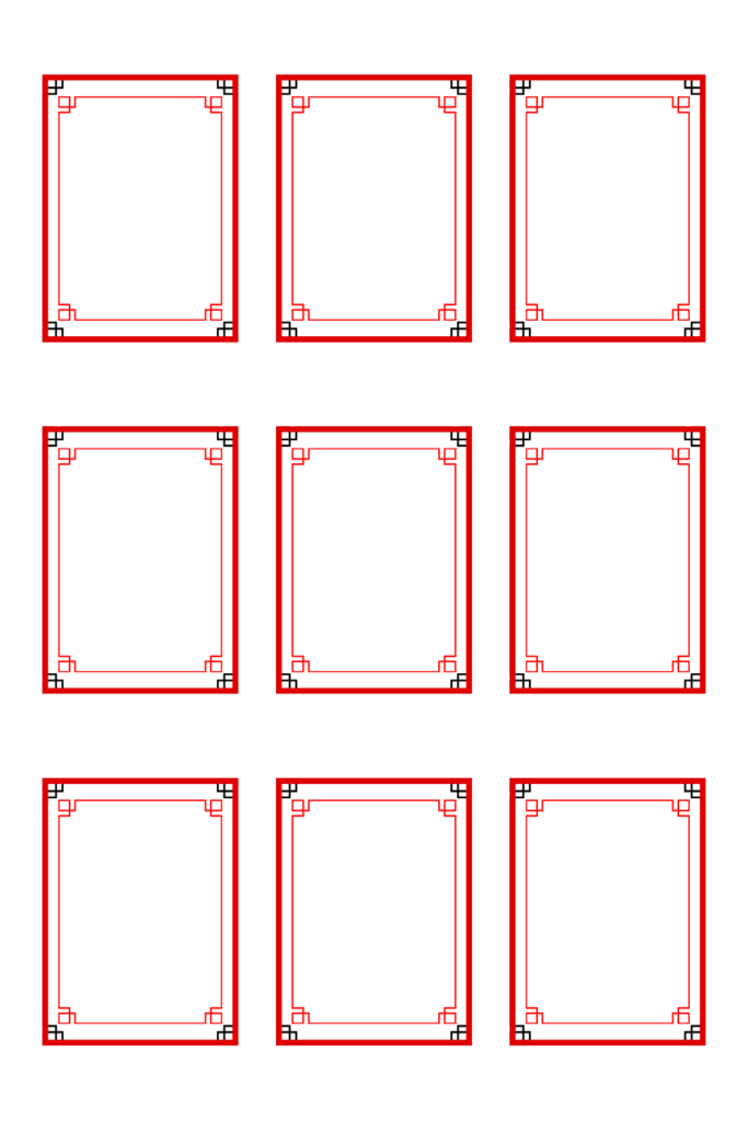 Printable Blank Playing Card Templates