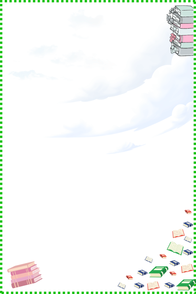 Printable Children's Book Page Template