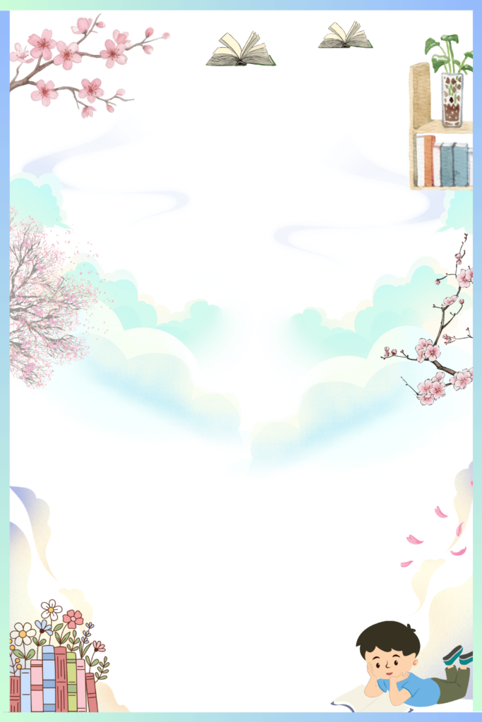 Printable Children's Book Page Template