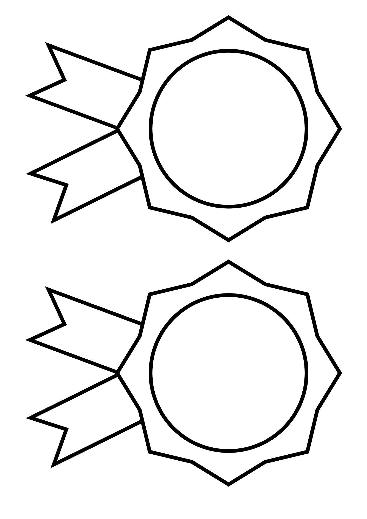 Printable blank ribbon template